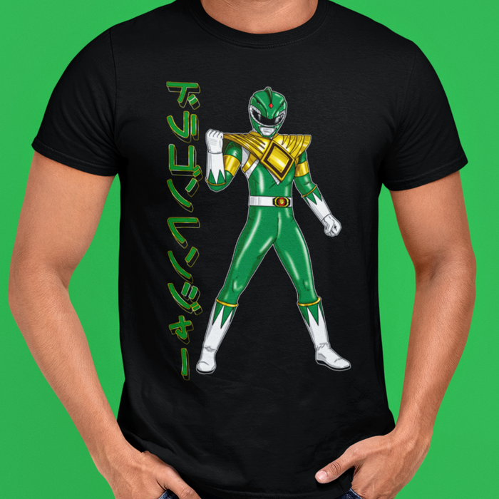 Super Sentai Inspired Zyuranger  T shirt featuring Green dragon ranger posing