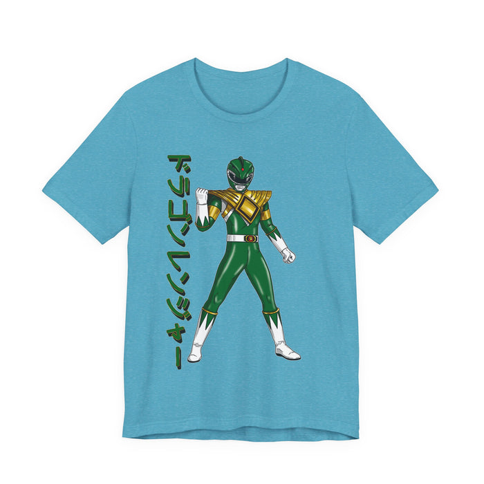 Heather Aqua / S