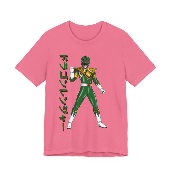 Charity Pink / S