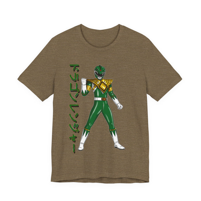 Dragon Ranger Tee Super Sentai T Shirt Custom Graphic Art Cosplay Shirts Rangers Retro Vintage 90s
