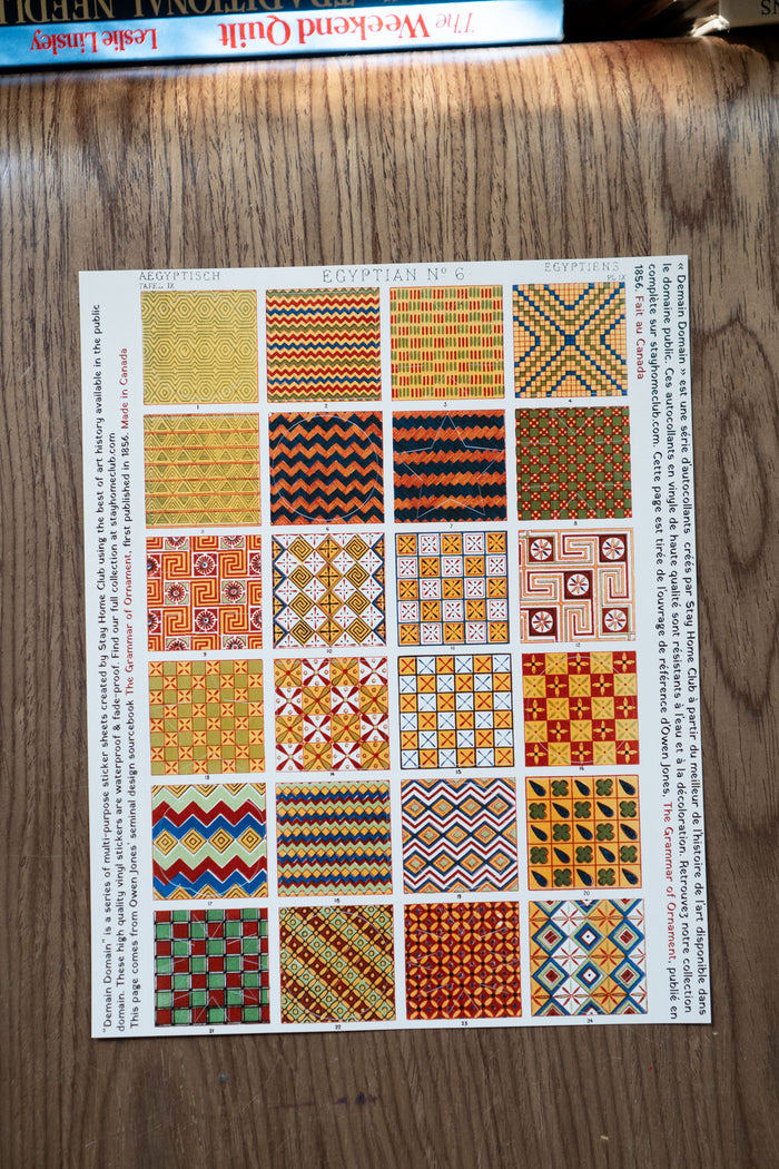 Egyptian Ornament Mega Sticker Sheet