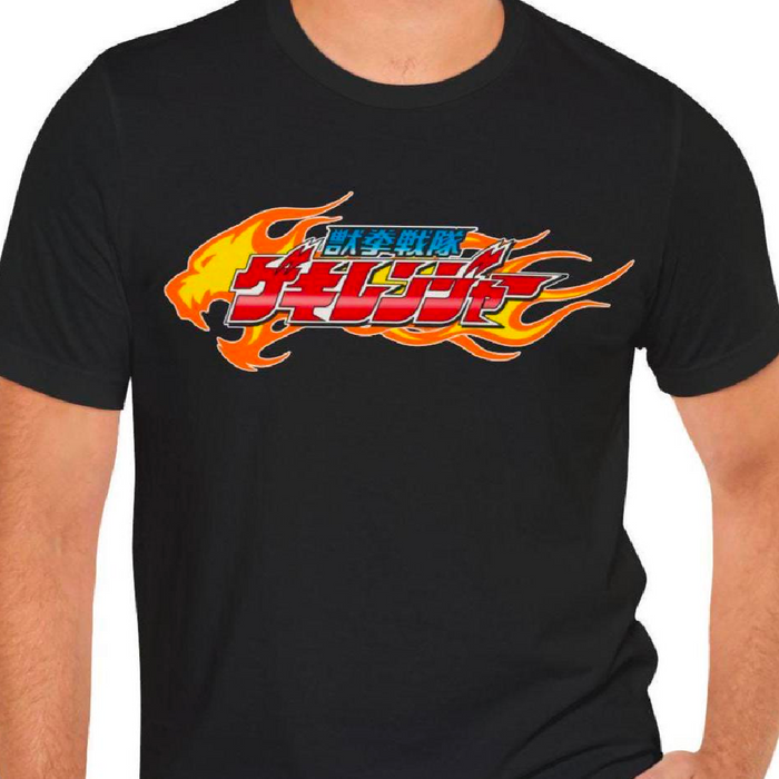 Gekiranger Logo Tee Custom Graphic Art Cosplay Shirts Rangers Retro Vintage 90s