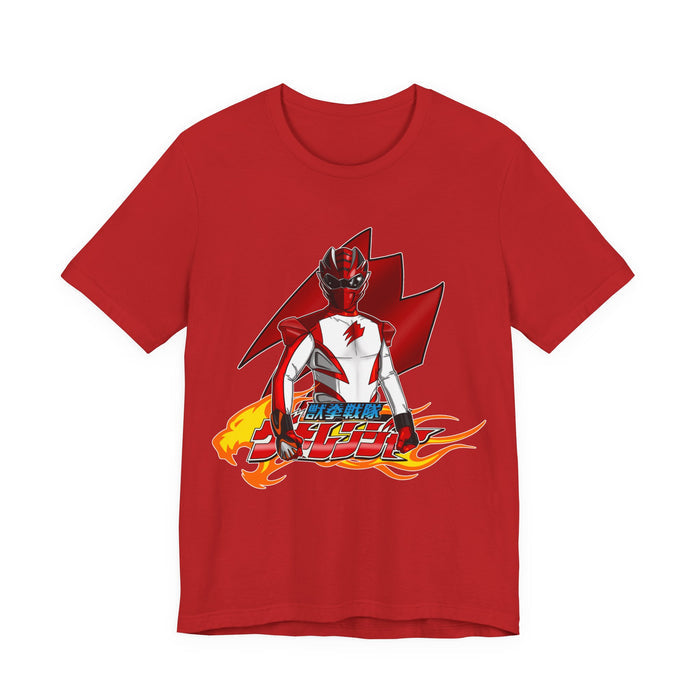 Red / S