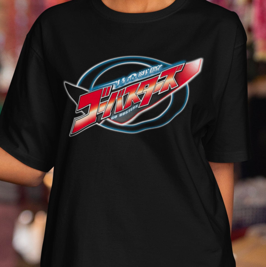Go Buster Tee Super Sentai T Shirt Custom Graphic Art Cosplay Shirts Rangers Retro Vintage 90s