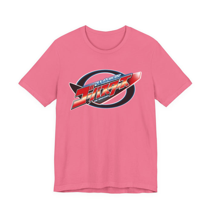 Charity Pink / S