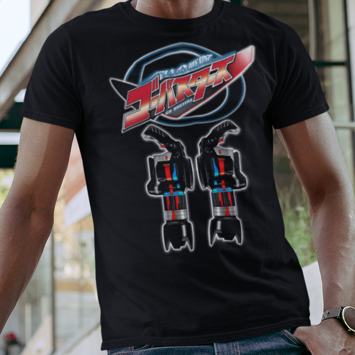 Super Sentai Inspired Go Buster T shirt featuring 2 blasters under logo