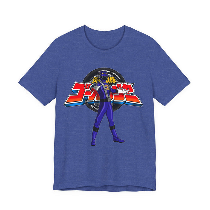 Heather True Royal / S