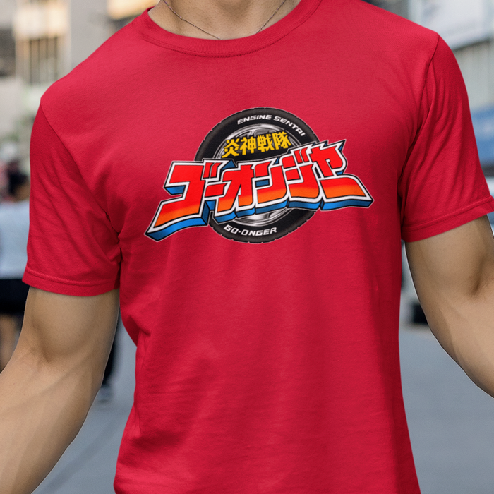 Super Sentai Inspired Go-Onger T shirt featuring tire logo