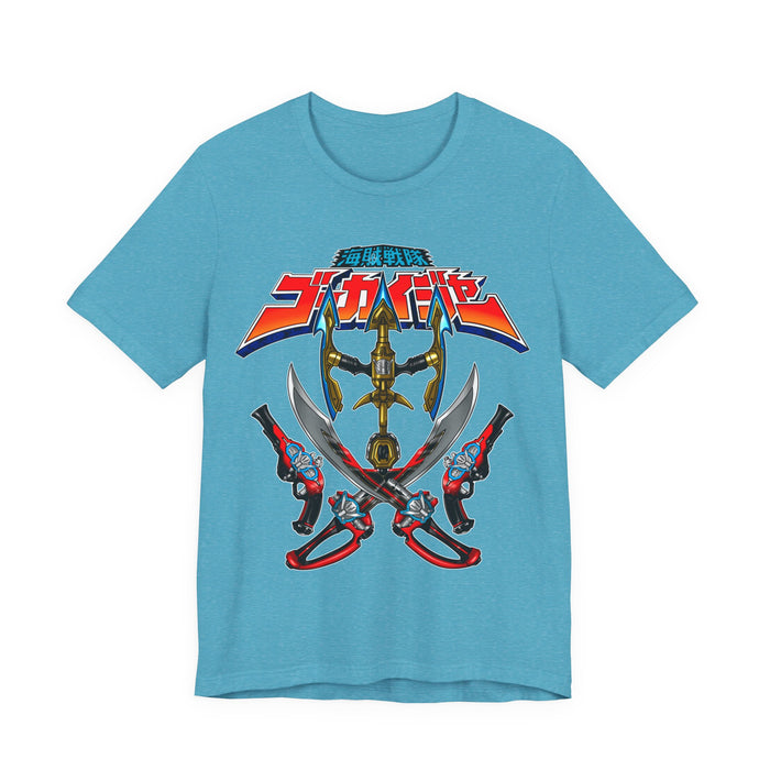Heather Aqua / S