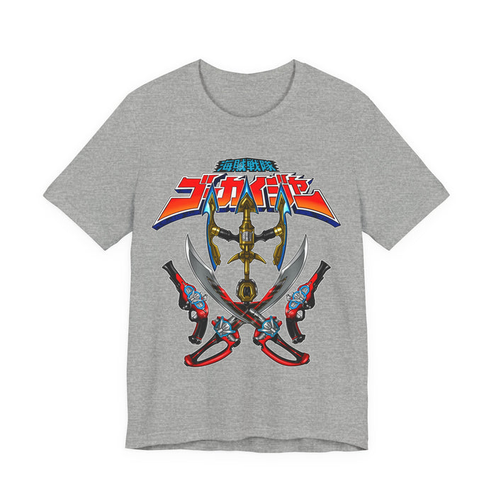 Gokai Gear Tee Super Sentai T Shirt Custom Graphic Art Cosplay Shirts Rangers Retro Vintage 90s
