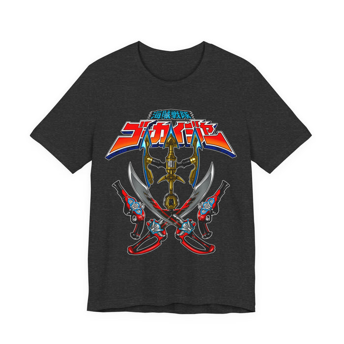 Dark Grey Heather / S