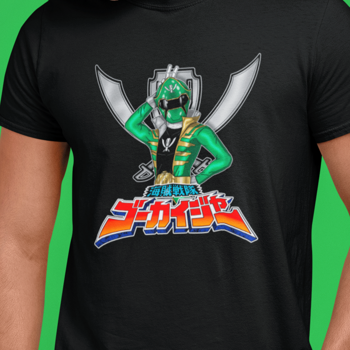 Gokai Green Tee Super Sentai T Shirt Custom Graphic Art Cosplay Shirts Rangers Retro Vintage 90s