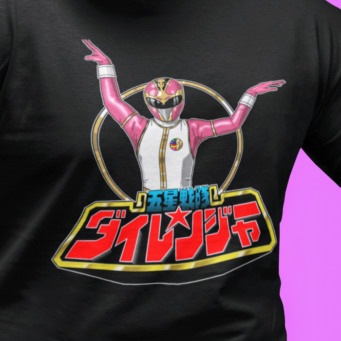Gokai PInk Tee Super Sentai T Shirt Custom Graphic Art Cosplay Shirts Rangers Retro Vintage 90s