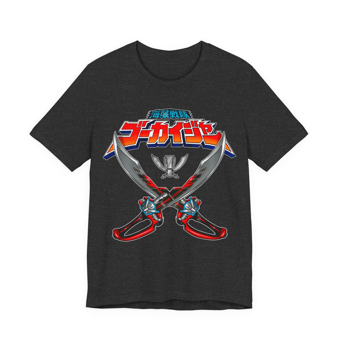 Dark Grey Heather / S