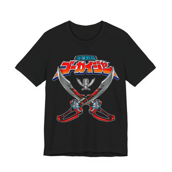 Gokai Saber Tee Super Sentai T Shirt Custom Graphic Art Cosplay Shirts Rangers Retro Vintage 90s