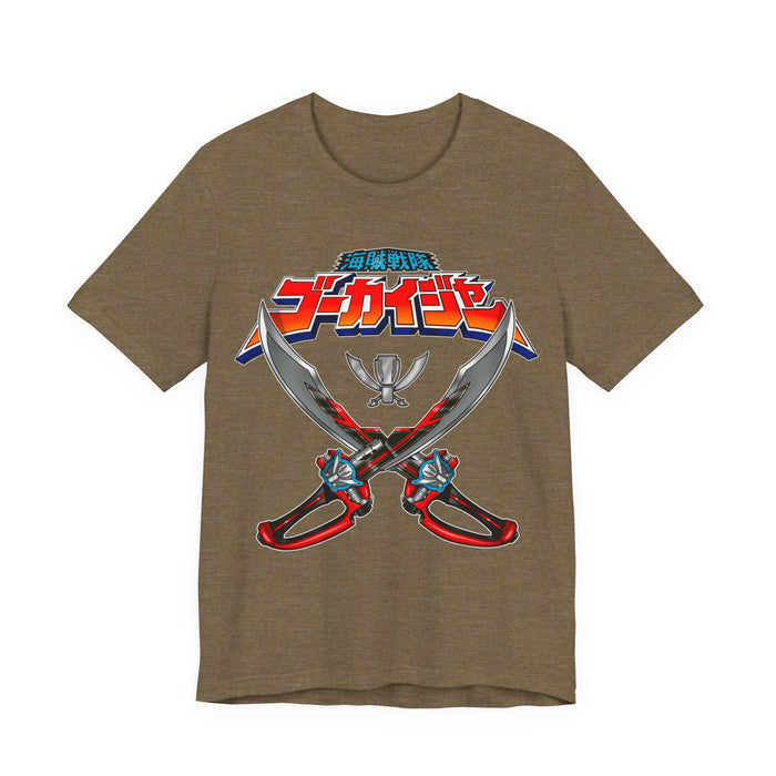 Gokai Saber Tee Super Sentai T Shirt Custom Graphic Art Cosplay Shirts Rangers Retro Vintage 90s