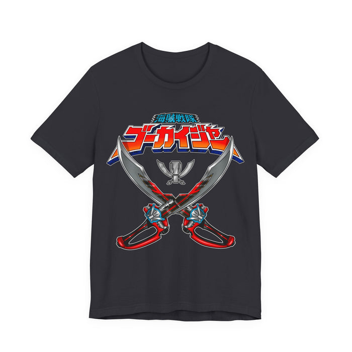 Gokai Saber Tee Super Sentai T Shirt Custom Graphic Art Cosplay Shirts Rangers Retro Vintage 90s