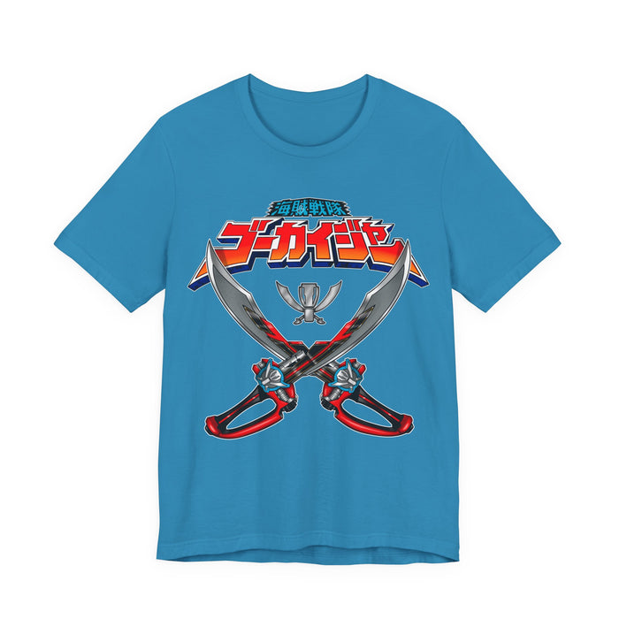 Gokai Saber Tee Super Sentai T Shirt Custom Graphic Art Cosplay Shirts Rangers Retro Vintage 90s