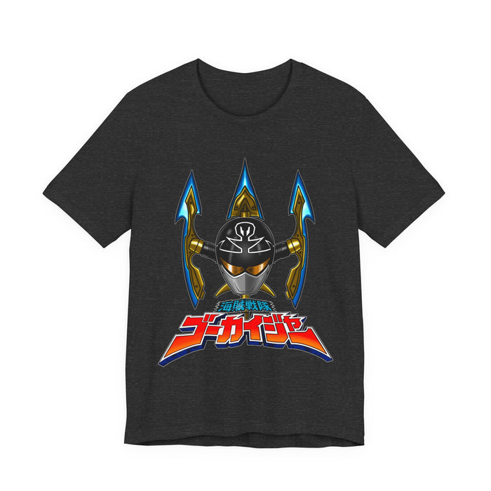 Dark Grey Heather / S
