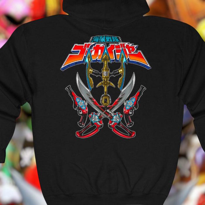 Gokaiger Gear Full Zip Hoodie Custom Graphic Art Cosplay Shirts Rangers Retro Vintage 90s
