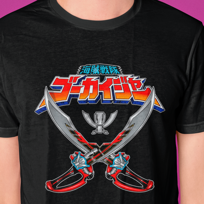 Super Sentai Inspired Gokaiger T shirt featuring pirate swords and blasters under logo