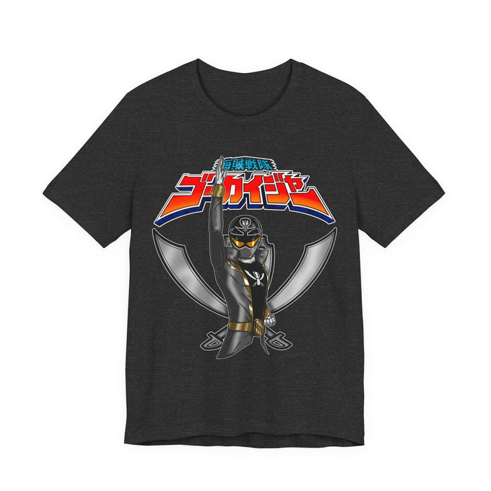 Dark Grey Heather / S