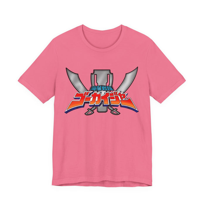 Charity Pink / S