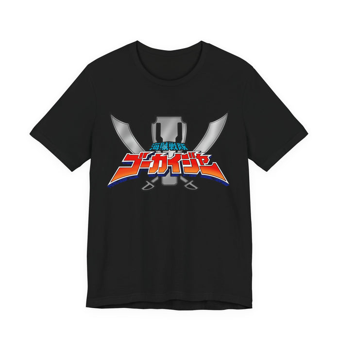 Gokaiger Super Sentai T Shirt Custom Graphic Art Cosplay Shirts Rangers Retro Vintage 90s