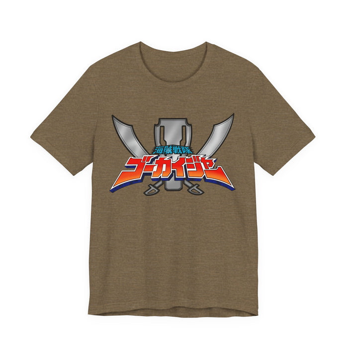 Gokaiger Super Sentai T Shirt Custom Graphic Art Cosplay Shirts Rangers Retro Vintage 90s