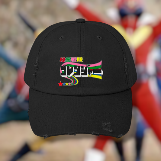 GoRenger Distressed Hat Super Sentai T Shirt Custom Graphic Art Cosplay Shirts  Retro Vintage 90s