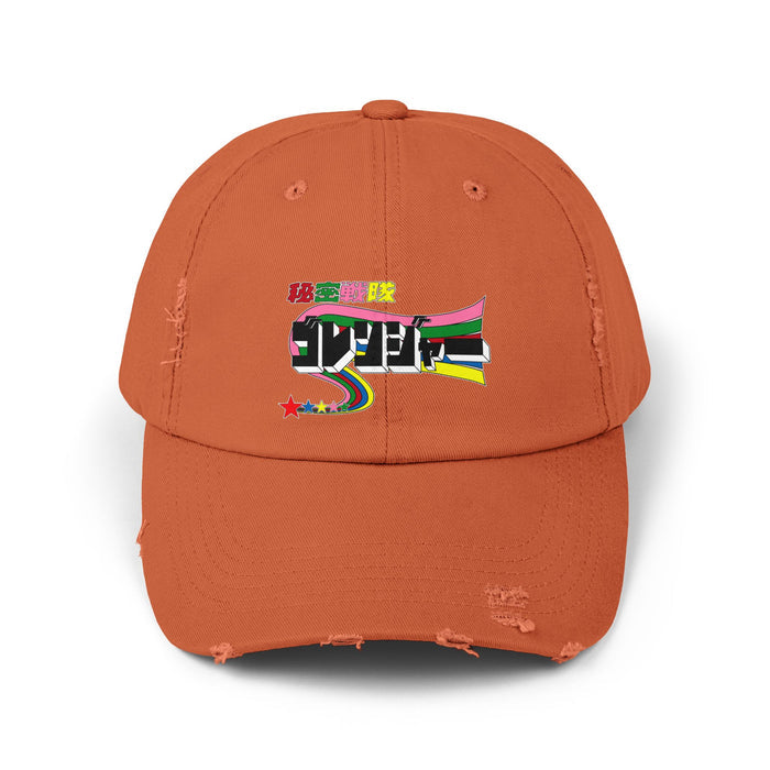 GoRenger Distressed Hat Super Sentai T Shirt Custom Graphic Art Cosplay Shirts  Retro Vintage 90s