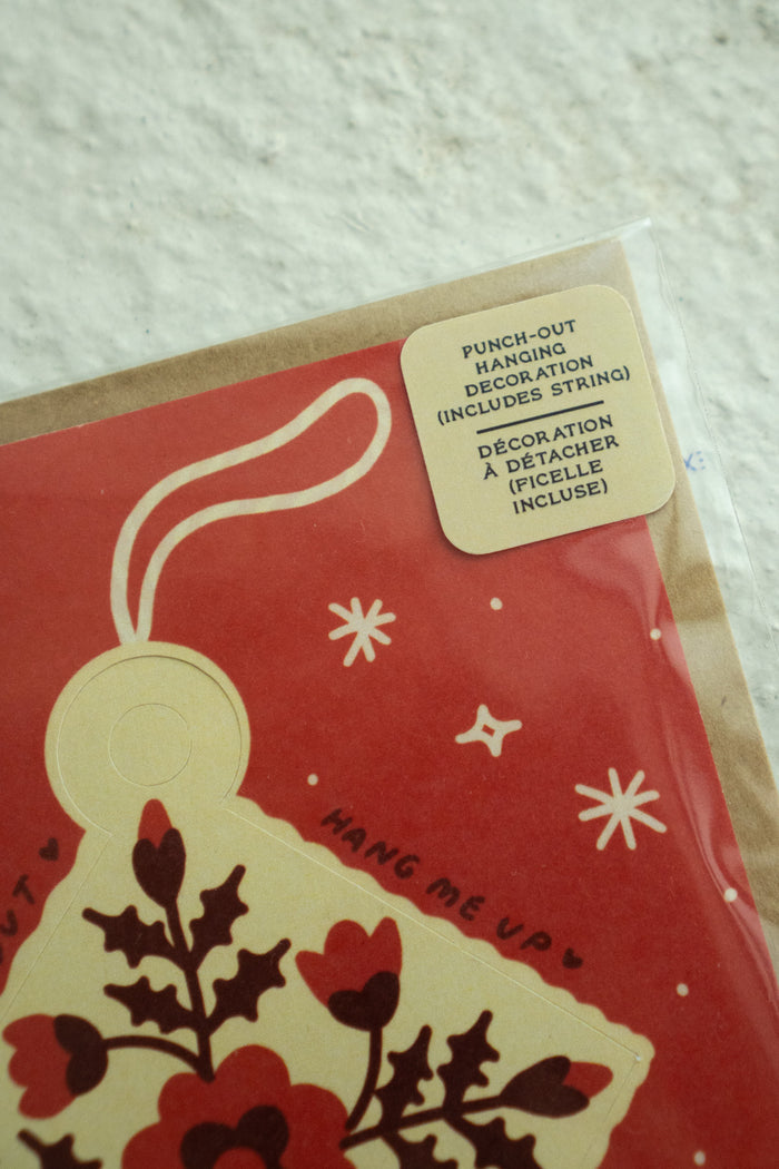 Holiday Quilt Block - Punch-Out Ornament Card