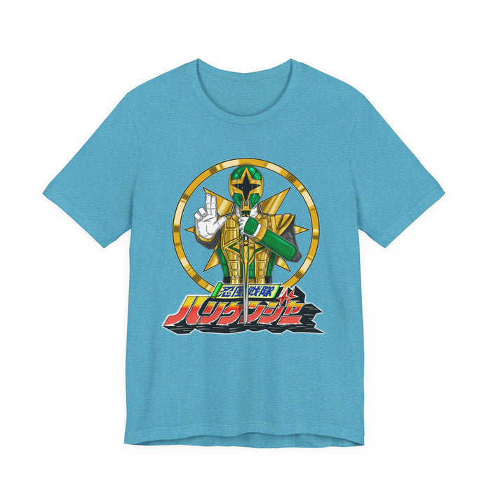 Heather Aqua / S