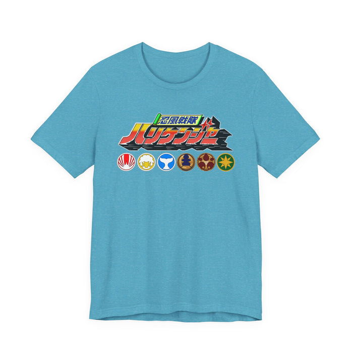 Heather Aqua / S