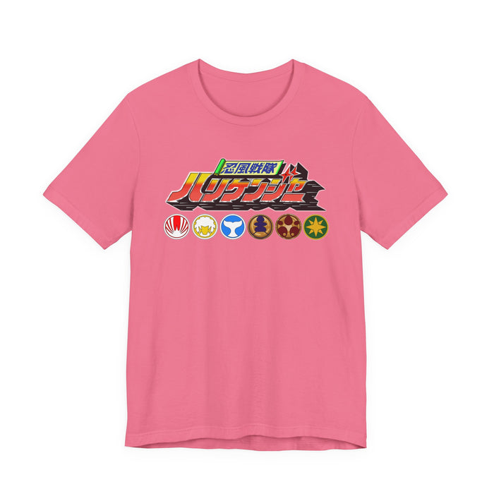 Charity Pink / S