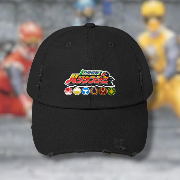 Hurricanenger Team Distressed HatSuper Sentai Custom Graphic Art Cosplay Shirts Rangers Retro Vintage 90s