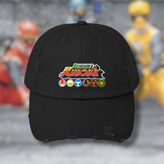 Hurricanenger Team Distressed HatSuper Sentai Custom Graphic Art Cosplay Shirts Rangers Retro Vintage 90s
