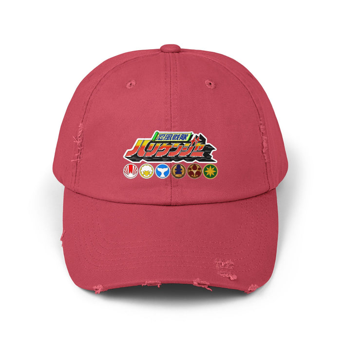 Dashing Red / One size