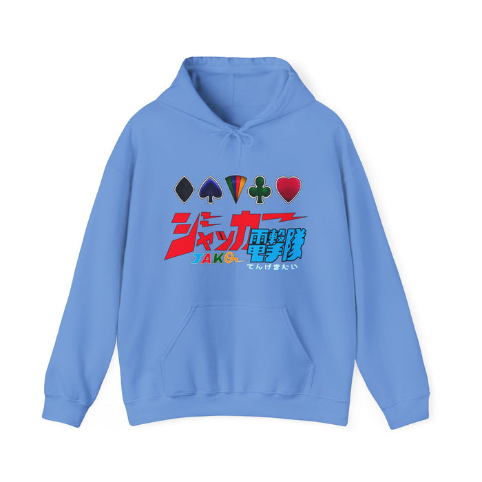 Carolina Blue / S