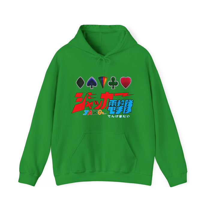 Irish Green / S