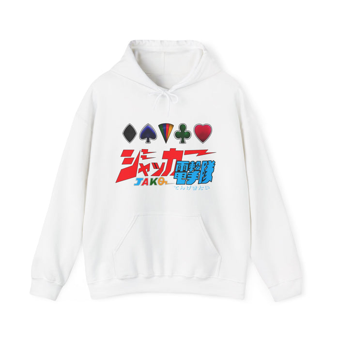 JAKQ Hoodie Super Sentai T Shirt Custom Graphic Art Cosplay Shirts Rangers Retro Vintage 90s