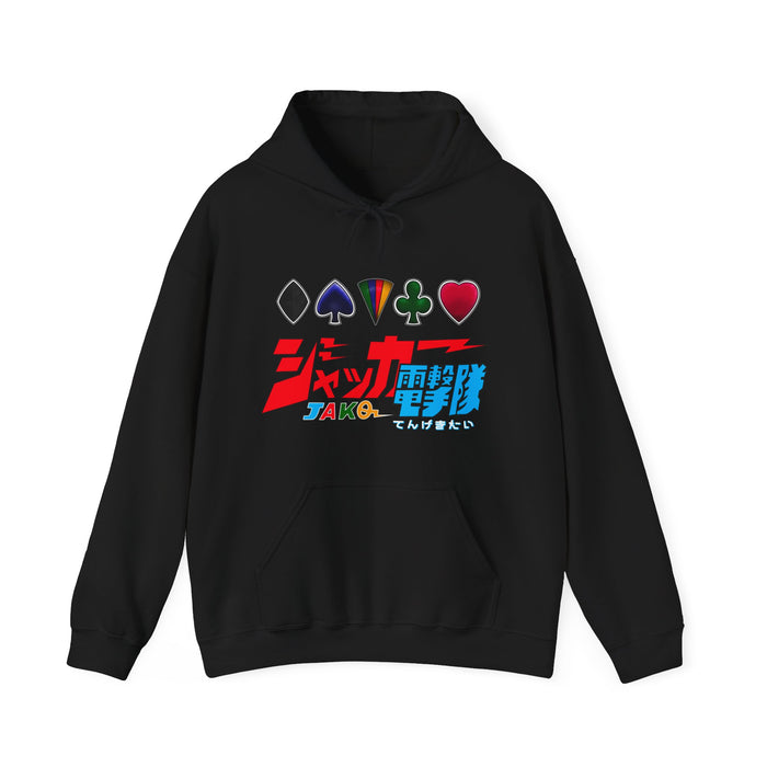 JAKQ Hoodie Super Sentai T Shirt Custom Graphic Art Cosplay Shirts Rangers Retro Vintage 90s