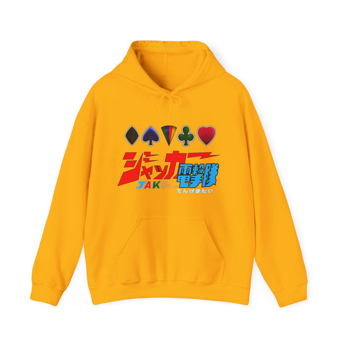 JAKQ Hoodie Super Sentai T Shirt Custom Graphic Art Cosplay Shirts Rangers Retro Vintage 90s
