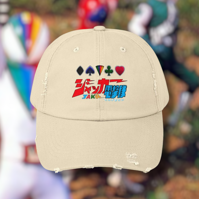 JAKQ Team Distressed Hat Super Sentai T Shirt Custom Graphic Art Cosplay Shirts  Retro Vintage 90s