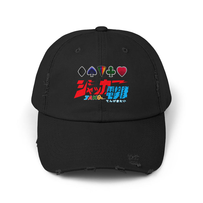 JAKQ Team Distressed Hat Super Sentai T Shirt Custom Graphic Art Cosplay Shirts  Retro Vintage 90s