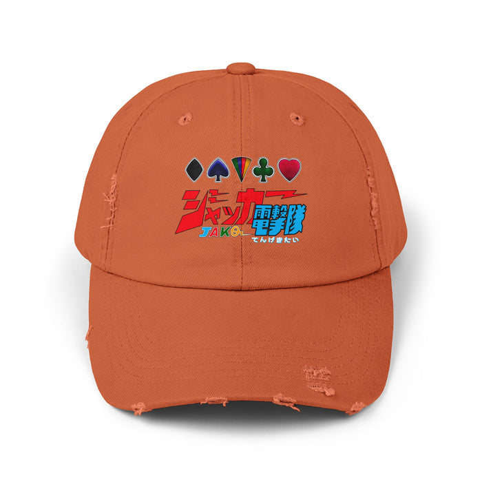JAKQ Team Distressed Hat Super Sentai T Shirt Custom Graphic Art Cosplay Shirts  Retro Vintage 90s