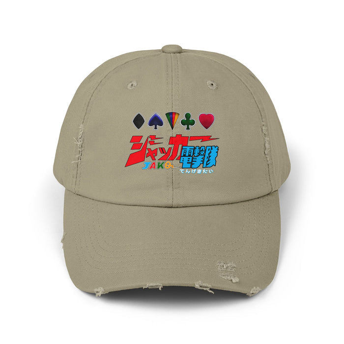 JAKQ Team Distressed Hat Super Sentai T Shirt Custom Graphic Art Cosplay Shirts  Retro Vintage 90s