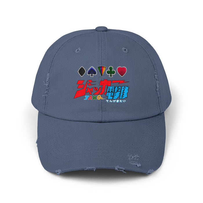 JAKQ Team Distressed Hat Super Sentai T Shirt Custom Graphic Art Cosplay Shirts  Retro Vintage 90s