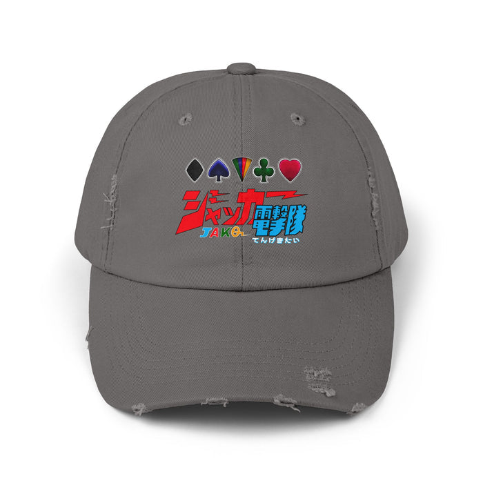 JAKQ Team Distressed Hat Super Sentai T Shirt Custom Graphic Art Cosplay Shirts  Retro Vintage 90s