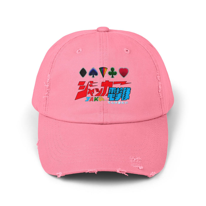 JAKQ Team Distressed Hat Super Sentai T Shirt Custom Graphic Art Cosplay Shirts  Retro Vintage 90s